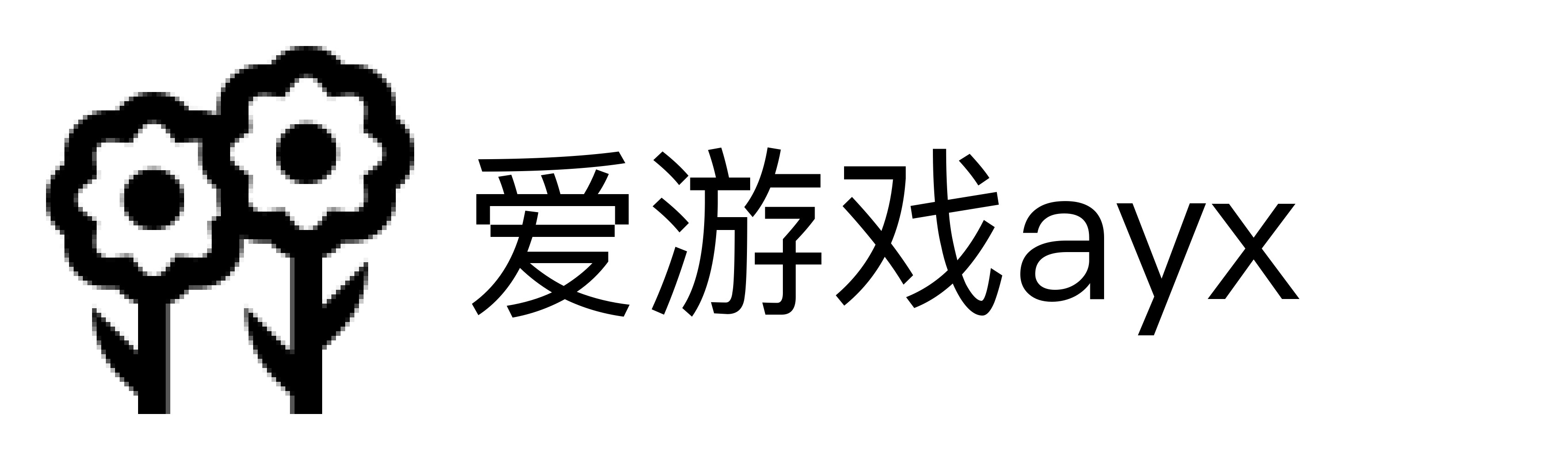 爱游戏ayx